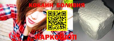 скорость Вязники