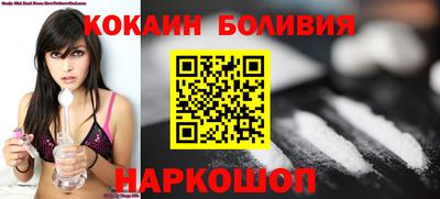 скорость Вязники