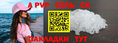 скорость Вязники