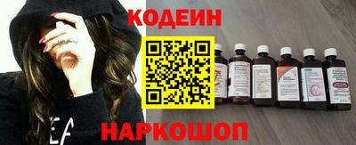 дживик Вышний Волочёк