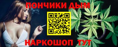 амф Вязьма
