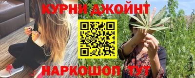 амф Вязьма