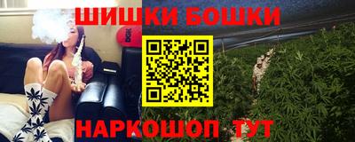 соль ск Владивосток