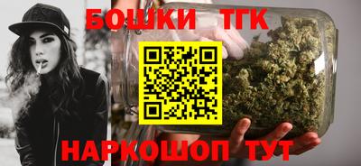 амф Вязьма