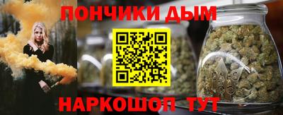 дживик Вышний Волочёк