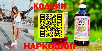 дживик Вышний Волочёк