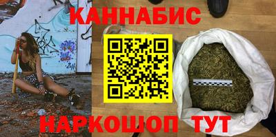 дурь Владикавказ