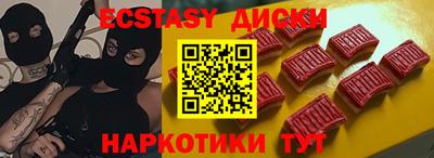 дживик Вышний Волочёк