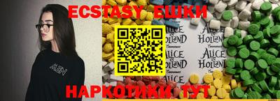амф Вязьма
