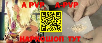 скорость Вязники