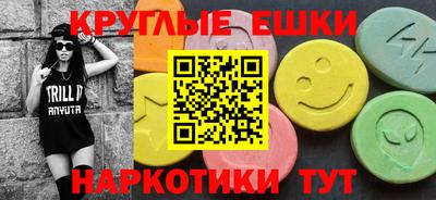 дживик Вышний Волочёк