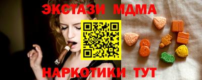 дживик Вышний Волочёк