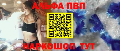 скорость Вязники
