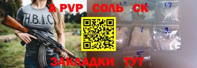 скорость Вязники