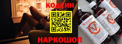 дживик Вышний Волочёк