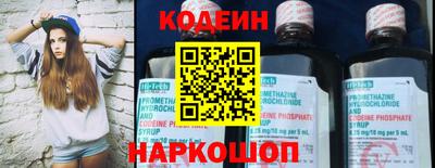 амф Вязьма