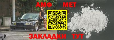 дурь Владикавказ