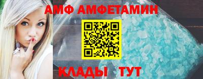 скорость Вязники