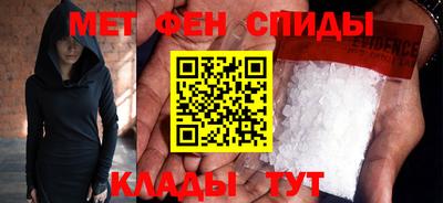 дурь Владикавказ