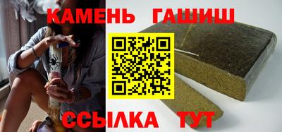 дживик Вышний Волочёк