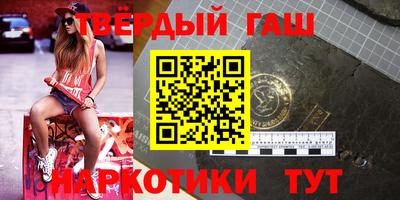 амф Вязьма