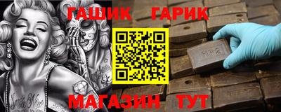 скорость Вязники