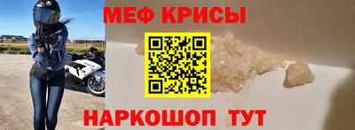 бутират Владимир
