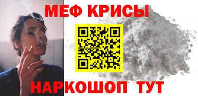 соль ск Владивосток