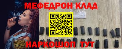 дживик Вышний Волочёк