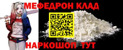 скорость Вязники